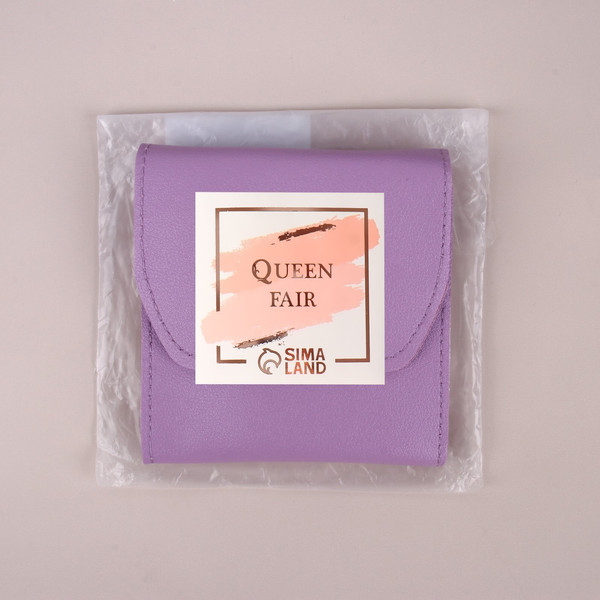 Изображение товара Набор для маникюра Queen Fair 7670577 (сиреневый)