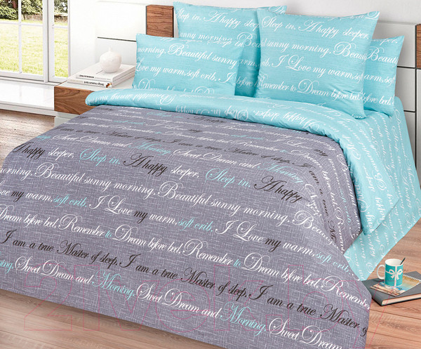 Изображение товара Комплект постельного белья Milanika Письмо 1.5сп (поплин)