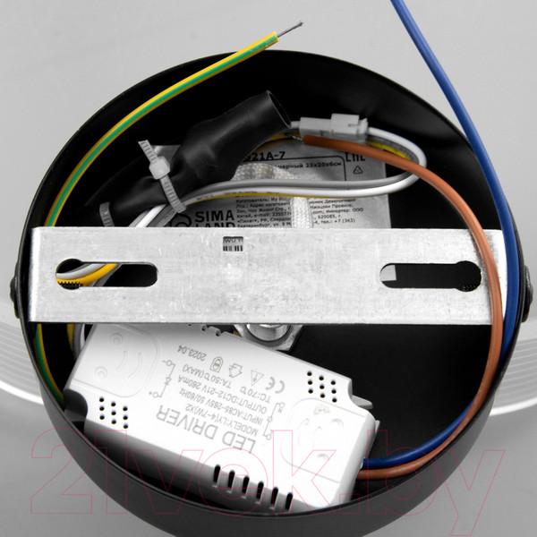 Изображение товара Бра BayerLux Кворум / 9626210 (черный)