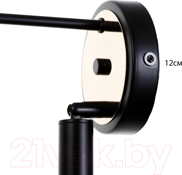 Изображение товара Бра BayerLux Клео / 9626219 (черный)