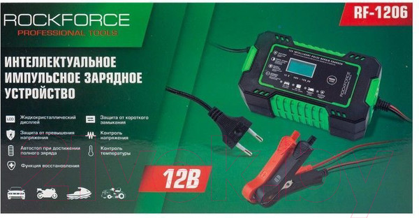 Изображение товара Зарядное устройство для аккумулятора RockForce RF-1206 (57847)