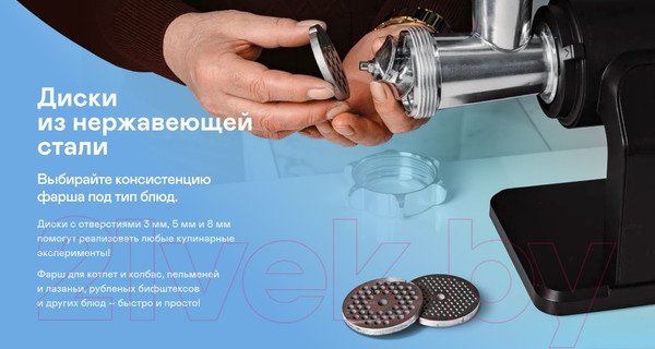 Изображение товара Мясорубка электрическая Garlyn MG-6000