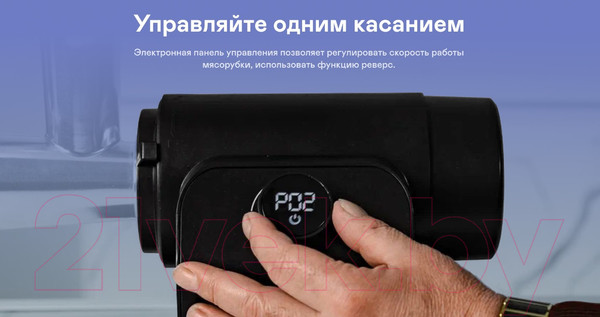 Изображение товара Мясорубка электрическая Garlyn MG-6000