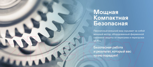Изображение товара Мясорубка электрическая Garlyn MG-6000