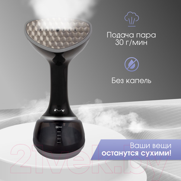 Изображение товара Отпариватель Zigmund & Shtain ZGS-776