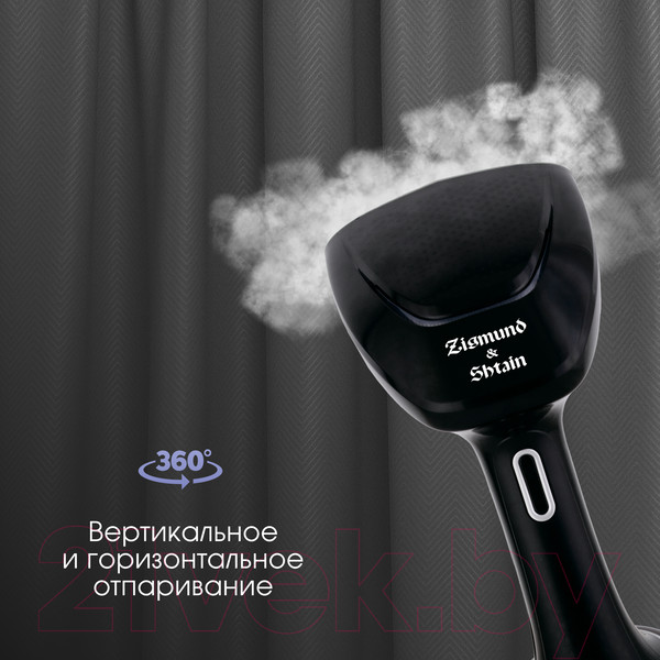 Изображение товара Отпариватель Zigmund & Shtain ZGS-776