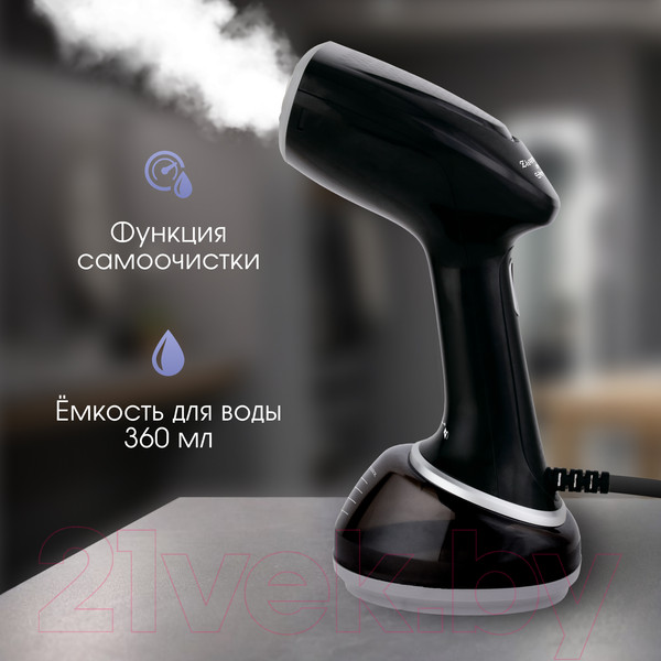 Изображение товара Отпариватель Zigmund & Shtain ZGS-776