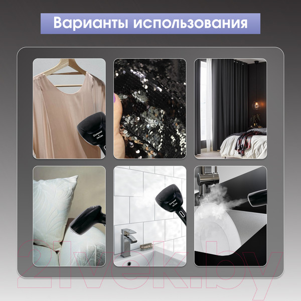 Изображение товара Отпариватель Zigmund & Shtain ZGS-776