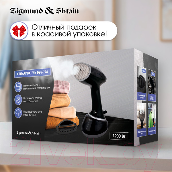 Изображение товара Отпариватель Zigmund & Shtain ZGS-776
