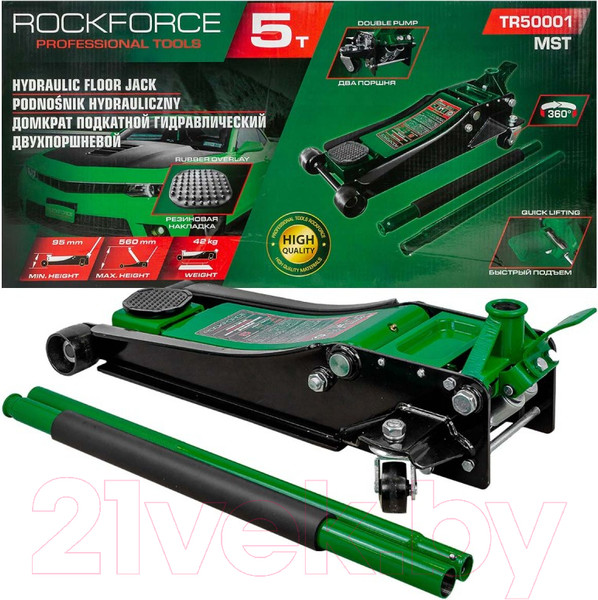 Изображение товара Подкатной домкрат RockForce RF-TR50001 MST