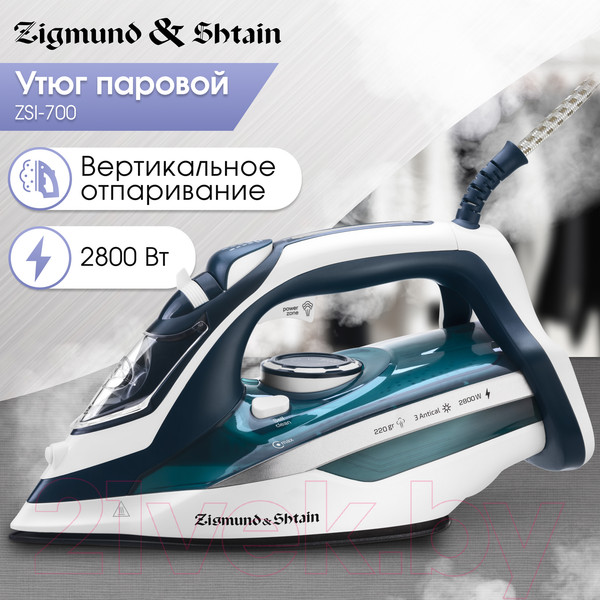 Изображение товара Утюг Zigmund & Shtain ZSI-700