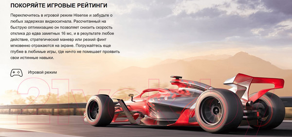 Изображение товара Телевизор Hisense 40" 40A4N