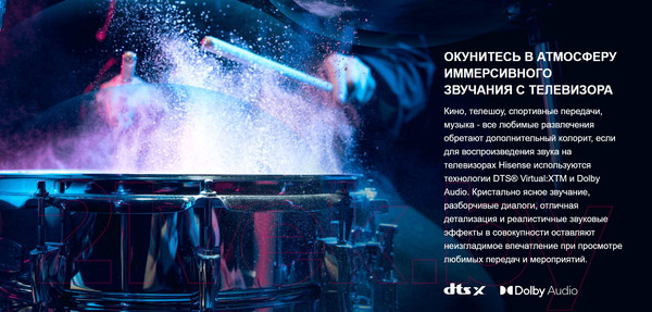 Изображение товара Телевизор Hisense 40" 40A4N