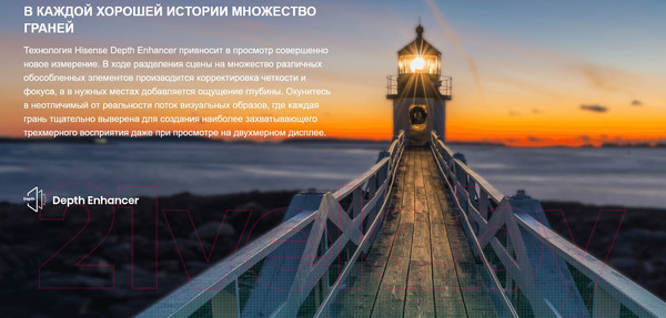 Изображение товара Телевизор Hisense 40" 40A4N