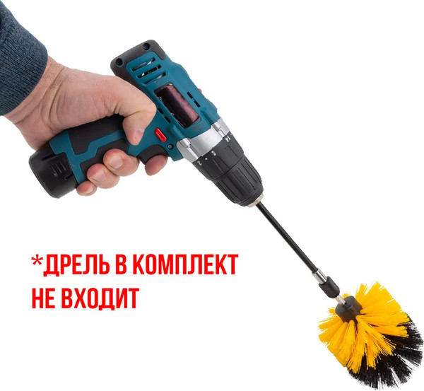 Изображение товара Набор щеток для электроинструмента WMC Tools WMC-7713 (58508)