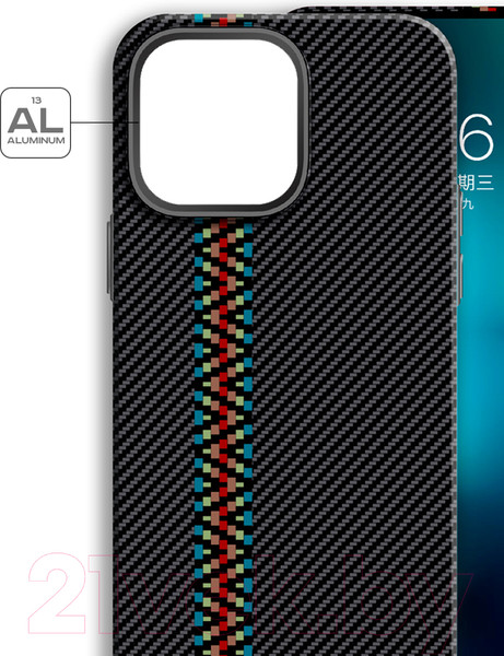 Изображение товара Чехол-накладка Luxo Пути сошлись J216 для iPhone 13 Pro Max (хаки)