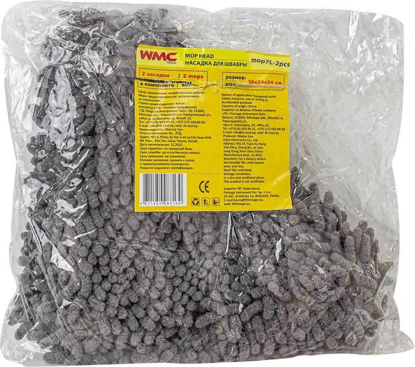 Изображение товара Набор мопов для швабры WMC Tools WMC-07 / WMC-mop 7-2pcs (2шт)