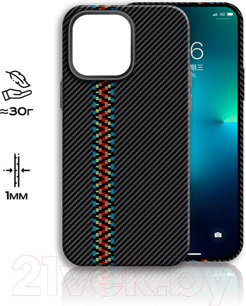 Изображение товара Чехол-накладка Luxo Пути сошлись J216 для iPhone 14 Pro Max (хаки)