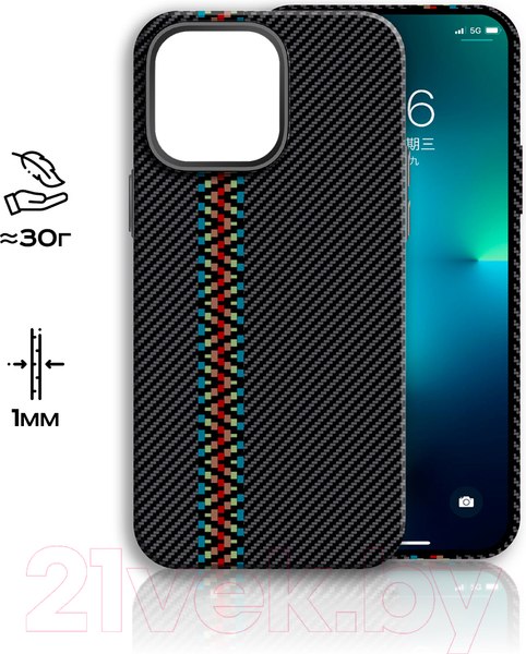 Изображение товара Чехол-накладка Luxo Пути сошлись J216 для iPhone 14 Pro (хаки)