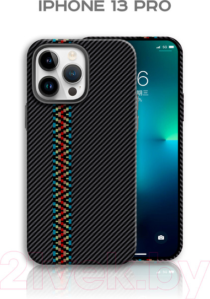 Изображение товара Чехол-накладка Luxo Пути сошлись J216 для iPhone 13 Pro (хаки)