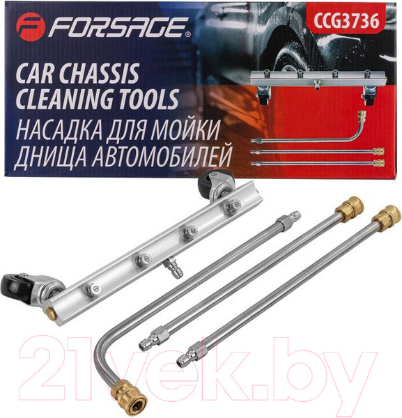 Изображение товара Насадка для минимойки Forsage F-CCG3736(58044)