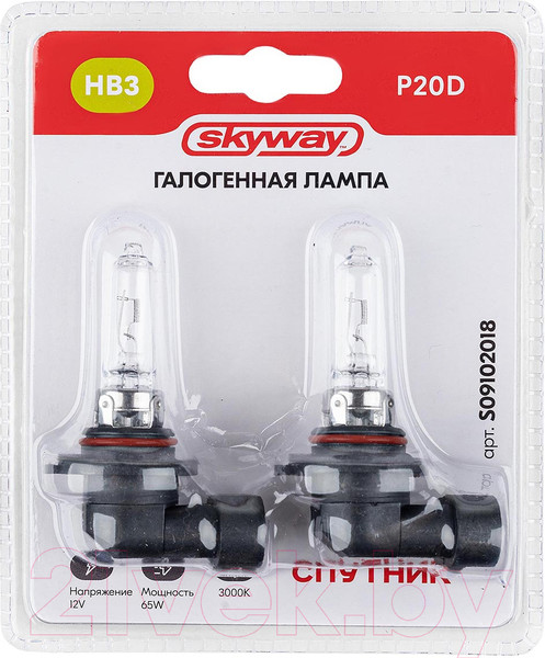 Изображение товара Комплект автомобильных ламп Skyway S09102018 (2шт)