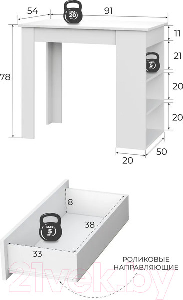 Изображение товара Обеденный стол NN мебель СО 6 / 00-00112294 (белый)