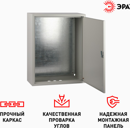 Изображение товара Корпус металлический ЭРА Optima ЩМП-39.31.22 IP31 УХЛЗ / Б0061631