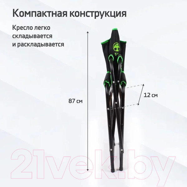 Изображение товара Кресло складное НПО Кедр Black / SK-03-BG (черный/зеленый)