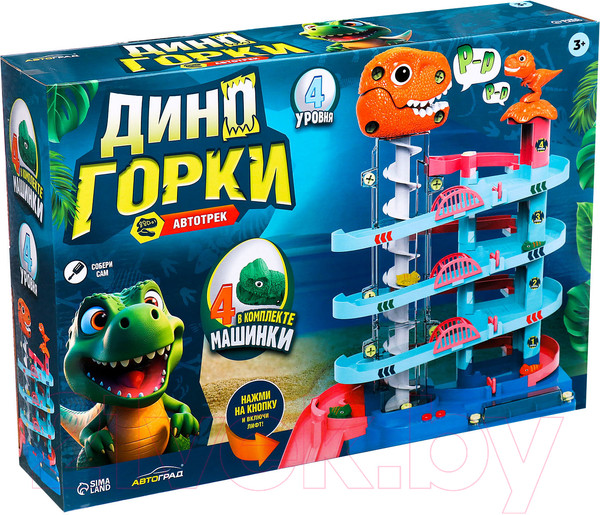 Изображение товара Паркинг игрушечный Автоград Дино Горки XDL588-8 / 10338333