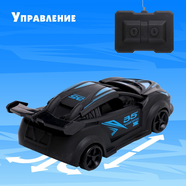 Изображение товара Радиоуправляемая игрушка Sima-Land Машина. Болид CR1961-1 / 10417967 (черный)