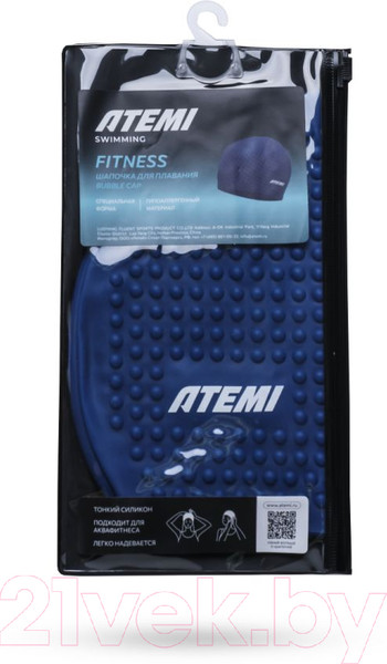 Изображение товара Шапочка для плавания Atemi bubble cap Strong blue / FBC1BE (синий)