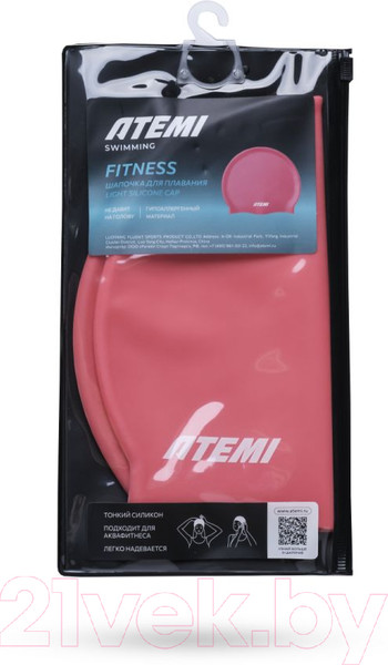 Изображение товара Шапочка для плавания Atemi light silicone cap Bright / FLSC1R (красный)