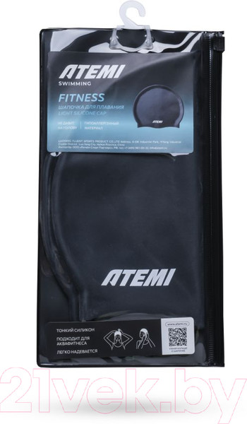 Изображение товара Шапочка для плавания Atemi light silicone cap Deep / FLSC1BK (черный)