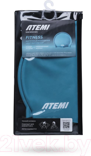 Изображение товара Шапочка для плавания Atemi light silicone cap Green river / FLSC1GR (бирюзовый)