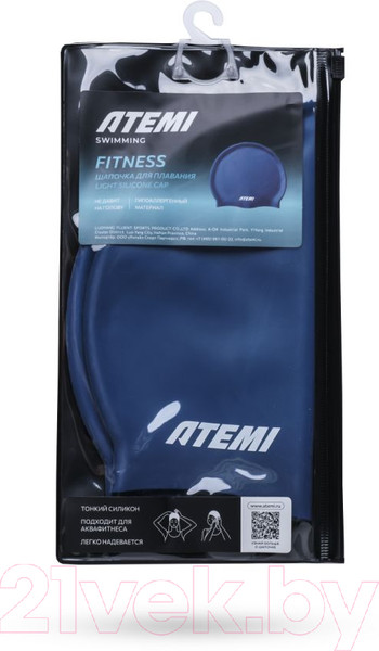 Изображение товара Шапочка для плавания Atemi light silicone cap Strong / FLSC1BE (синий)
