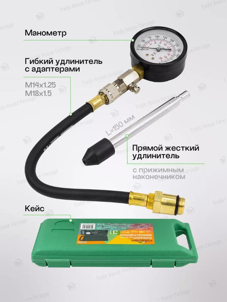 Изображение товара Тестер компрессии двигателя Forsland 903G7 (57810)