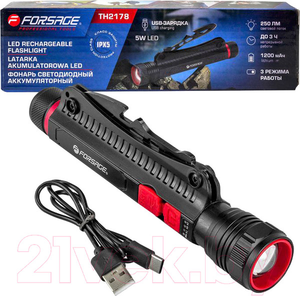 Изображение товара Фонарь Forsage F-TH2178