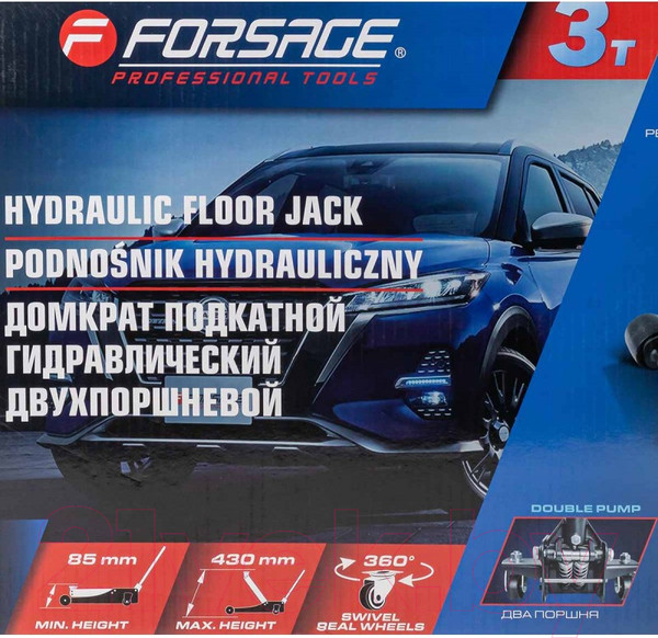 Изображение товара Подкатной домкрат Forsage F-T830018 HT
