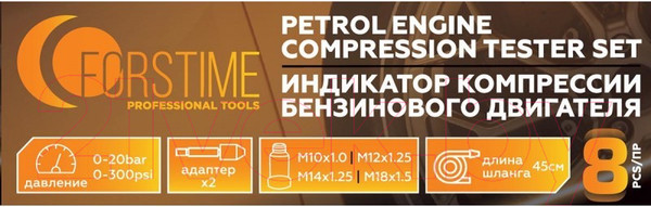 Изображение товара Тестер компрессии двигателя Forstime FT-908G1(57804)