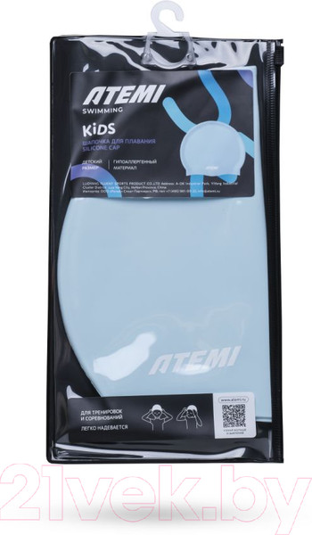 Изображение товара Шапочка для плавания Atemi Kids silicone cap / KSC1LBE (голубой)
