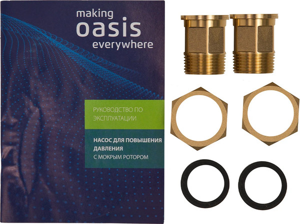 Изображение товара Насос повышения давления Making Oasis Everywhere CP-20/12