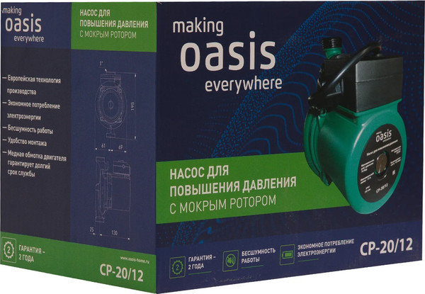 Изображение товара Насос повышения давления Making Oasis Everywhere CP-20/12