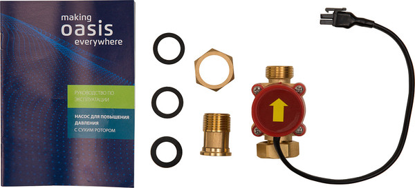 Изображение товара Насос повышения давления Making Oasis Everywhere CS-15/9