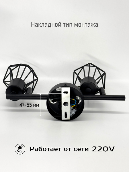 Изображение товара Спот Truenergy 21336