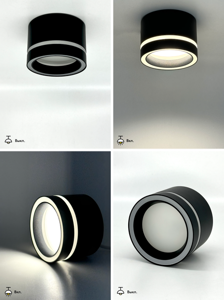 Изображение товара Точечный светильник Truenergy 21043