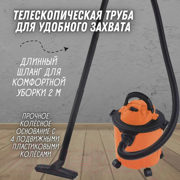 Изображение товара Профессиональный пылесос Daman DVC-15P