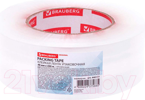 Изображение товара Скотч Brauberg Original. Упаковочный 48ммx200м / 440177
