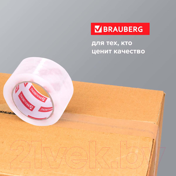 Изображение товара Скотч Brauberg Original. Упаковочный 48ммx200м / 440177
