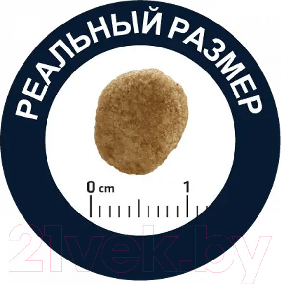 Изображение товара Сухой корм для кошек Advance VetDiet Weight Balance (3кг)